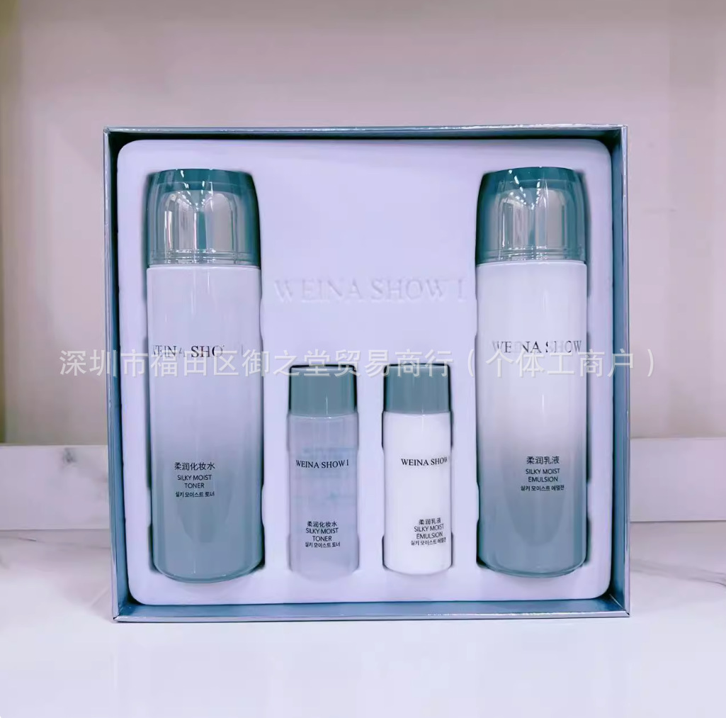 사랑의 부드러운 흰색 상자 부드러운 흰색 밝게 표시