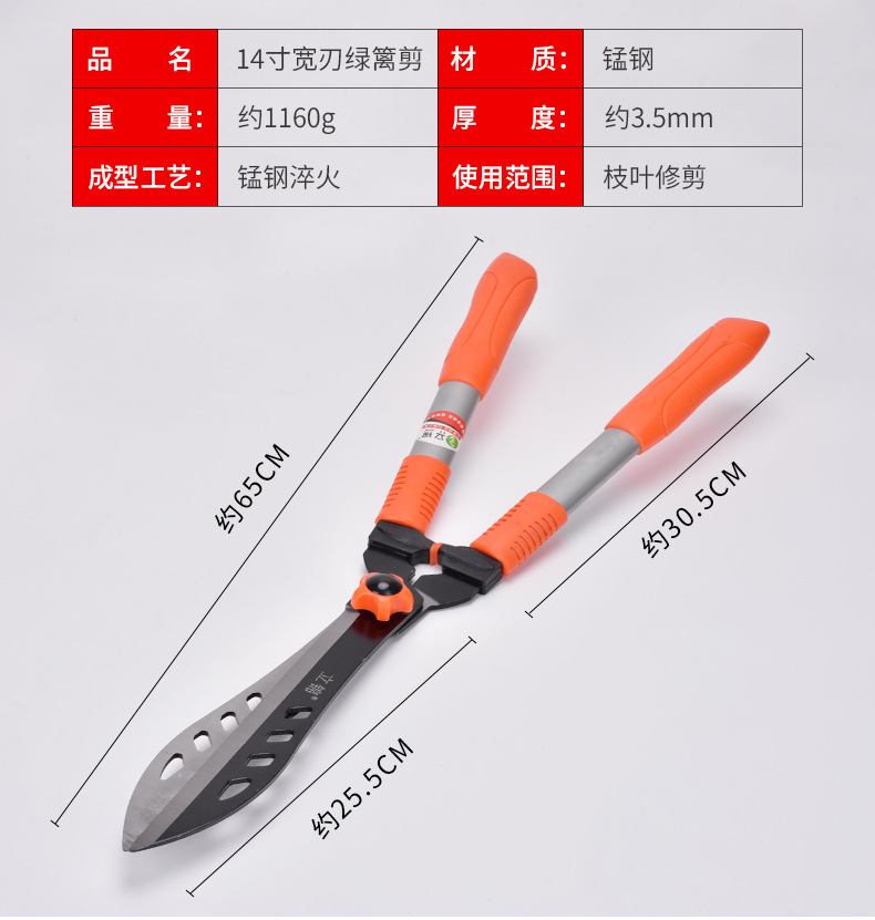 简单详情排版1_12