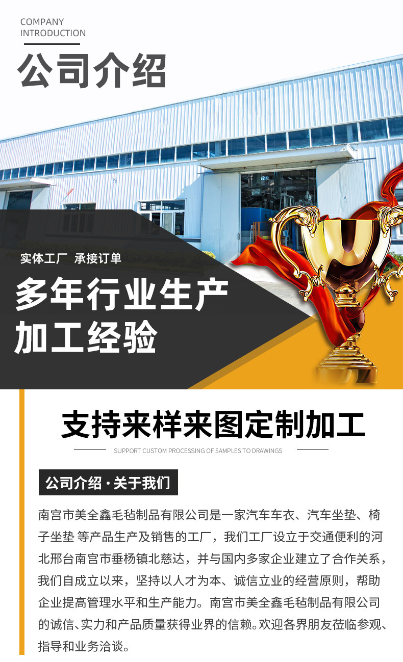 微信图片_20230529192723