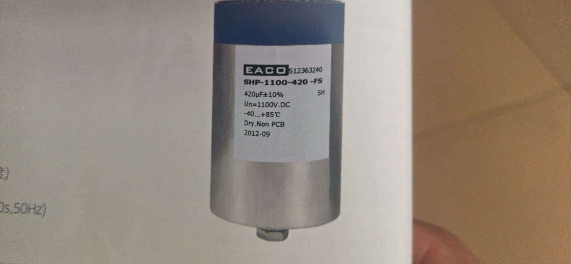 EACO薄膜电容SVG逆变用SHP-1100-420-FS EACO V420uf±%薄膜电