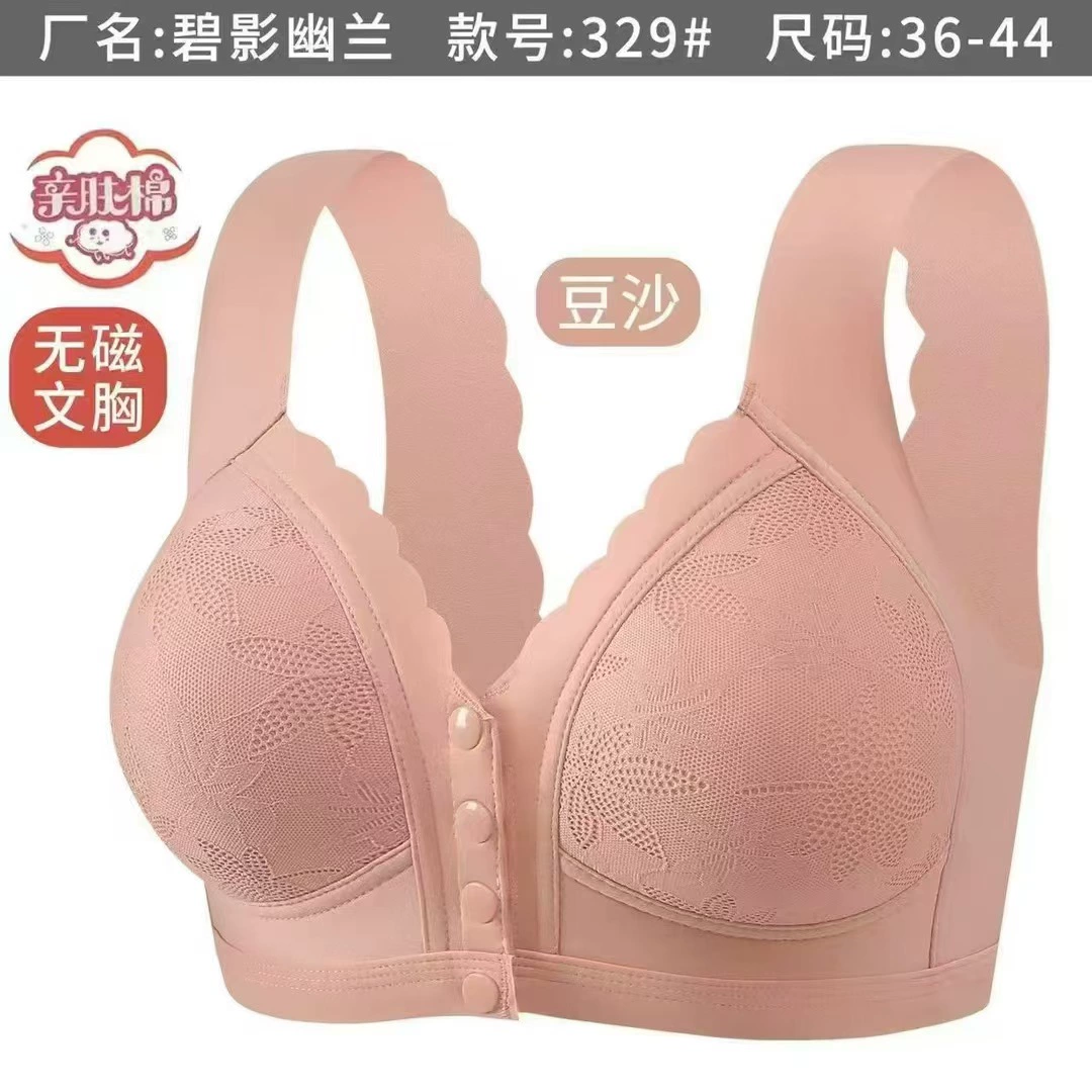 Biying Youlan 329 Средние и пожилые мамы без стального кольца собираются, чтобы защитить спину от провисания, женский бюстгальтер нижнего белья