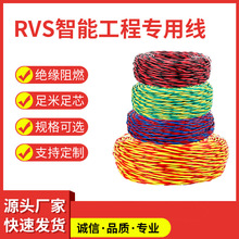 RVS2*0.5���~�����p�g2о�o���~�������������������^���V����