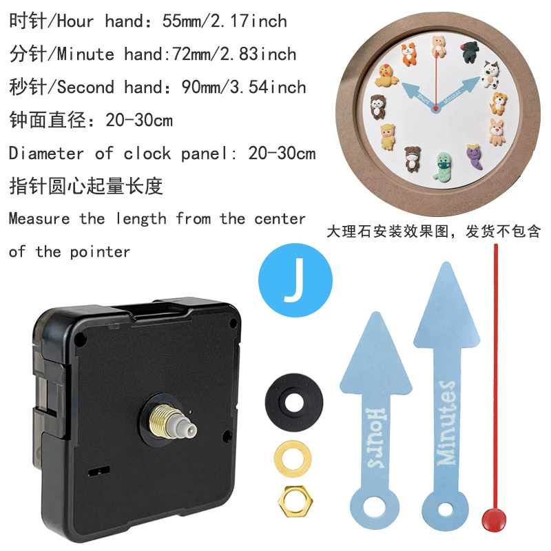 Cross -border spot static hanging clock movement, table clock clock movement, DIY clock movement clock chip core, multiple specifications