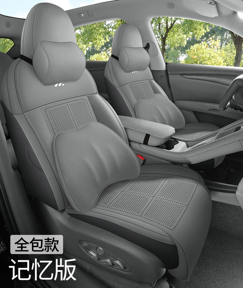Zhi Ji Ls6 Special Car Seat Cushion, All-Season Universal Saddle Pad, Suede Half-Pack Ventilated Ls6 Seat Cover