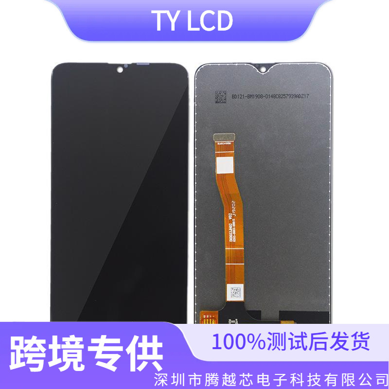 Aplicable para el conjunto de pantalla OPPO Realme3Pro RealmeX Youth Display Touch Screen LCD