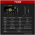 Mag 274qf x24 27inch /2k/240hz/0.5ms/