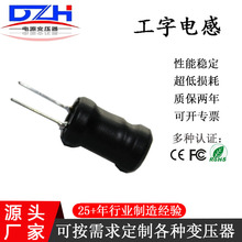 9*12����늸о��и߹��ʼ��ߴ���ԣ����迹���w�eС���󃞻�