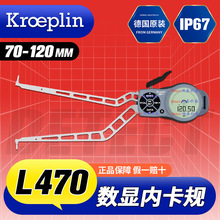 KROEPLIN ʽ@ȜyҎ L470 ȰֱyҎ