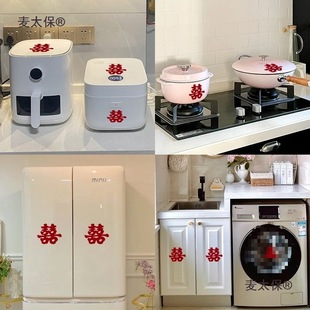 ϲ�ֽY�錣�ò����z��ճ���ݙ���Сϲ���N�������Y�ފy����̫��