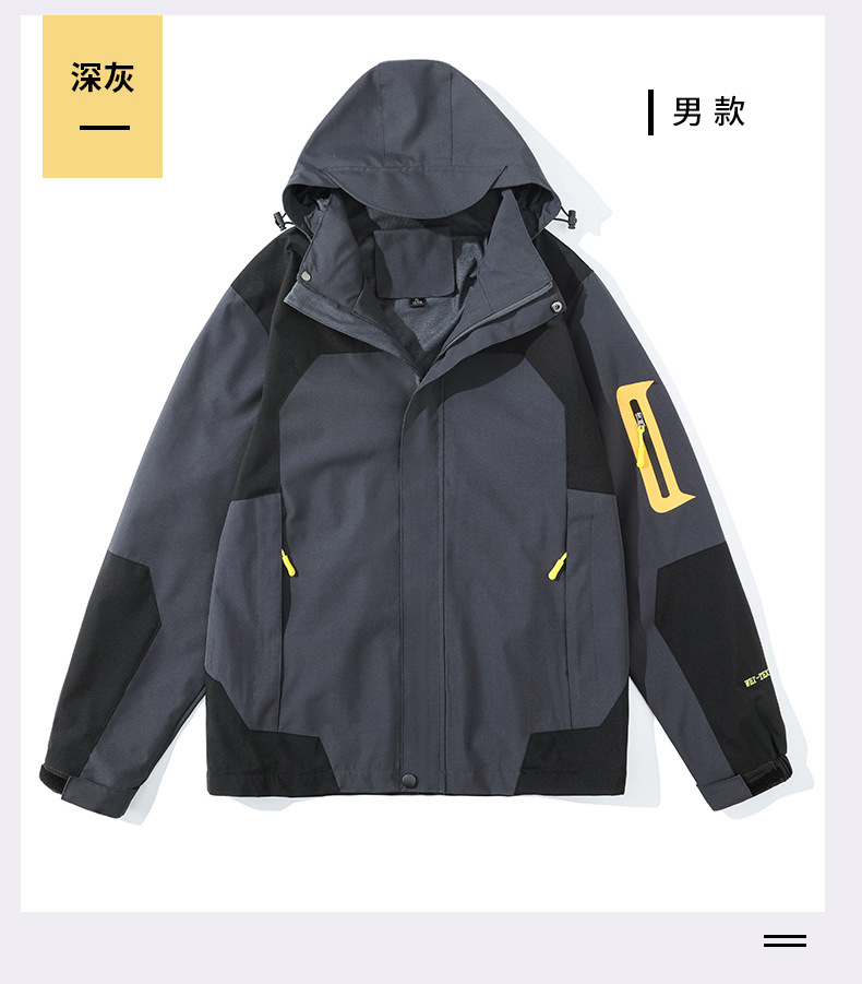 남성용 다크 그레이