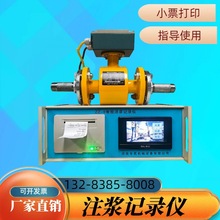 ���ܹ��{ӛ䛃x�������F�ӹ̸߉������Ļ���{ע�{ӛ䛃xСƱ��ӡ