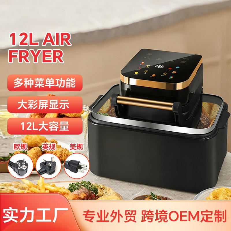 12L Air Fryer Large Capacity Household Visualized French Fries Machine Multifunctional Electric Fryer Touch Air Fryer Oven