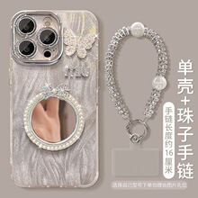 �����������R���m�Øsҫ500pro�֙C��nova15pro/p80/nova14���K