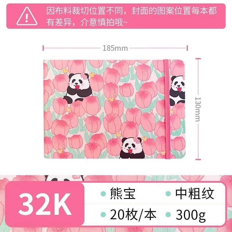 Feilenuo 生地水彩ブックポータブル旅行空白スケッチブック手作り水彩紙ルーズリーフ絵画ブック木材パルプアート|undefined