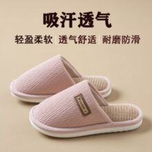 ��ʽ������ЬŮ�҃ȼҾӁ���������������ļ�����Ь�п���ú��