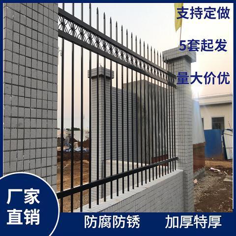 热镀锌钢护栏学校公园铁艺围栏户外小区围墙别墅庭院防护隔离栅栏