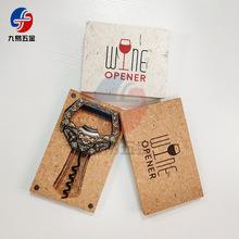 ���Q�����t���_ƿ��3�þƵ���������ƿ���Y�а��b���Ѿƽ�������