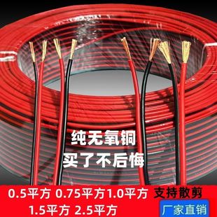 �t���pɫ�����Դled���Ⱦ�rvbܛ�o�׾�2оƽ�о��羳����朏S��