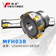 MFH03R �д� ���M�o㊵��ULOGN030310R�p�浶Ƭ35mm 40mm
