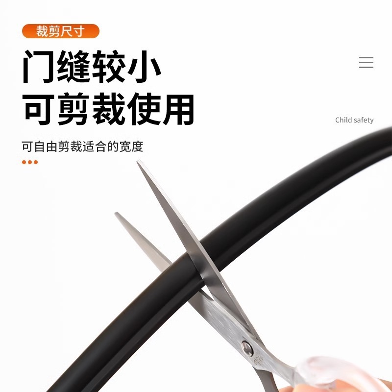 塑钢窗密封条断桥铝窗户密封胶条冬季门窗防漏风缝隙防风挡风工具|undefined