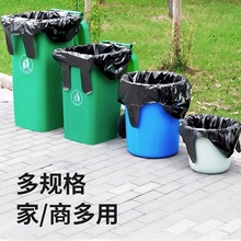 特大特厚背心物业袋环卫黑色大号加厚酒店手提垃圾袋商用厂家批发