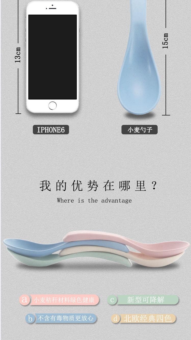 未标题-1_04.jpg