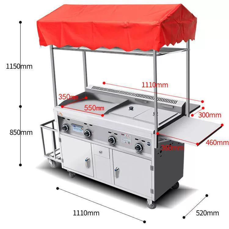 煤气手抓饼商用小吃车铁板烧推车扒炉摆摊一体机油炸麻辣烫机器。