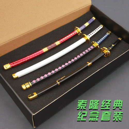 One Piece anime peripheral Sauron Yan Mo Tian Yu Yu slashes the second generation ghost Tetsu Shui weapon model knife metal ornaments