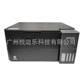 L4368 喷墨复印扫描一体机A4小型无线彩色打印机商用办公