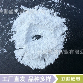 碳酸钙;其他颜料;石英