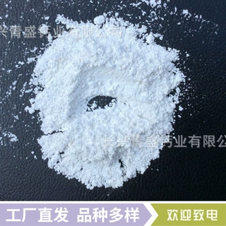 【地毯重钙】重质碳酸钙 钙粉 重钙，不发泡，少用油！