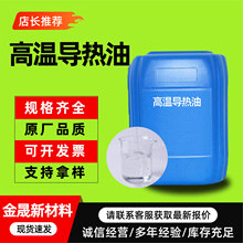 �����͸ߜ���偠t�����͸�Ч�����S��ֱ������ԭ�ϸߜ،�����