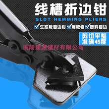 9YW����45���Q�Ӱ�߅��߅�Qkt��90��߅�l�QU�ͷ�߅�Q���l�V����߅