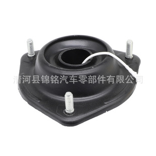 54610-25000 54610-22000 Manufacturer Produces Daily Series Engine Foot Rubber Shock Absorber Pressure
