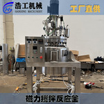 不锈钢磁力反应釜 磁力搅拌罐 电加热反应罐