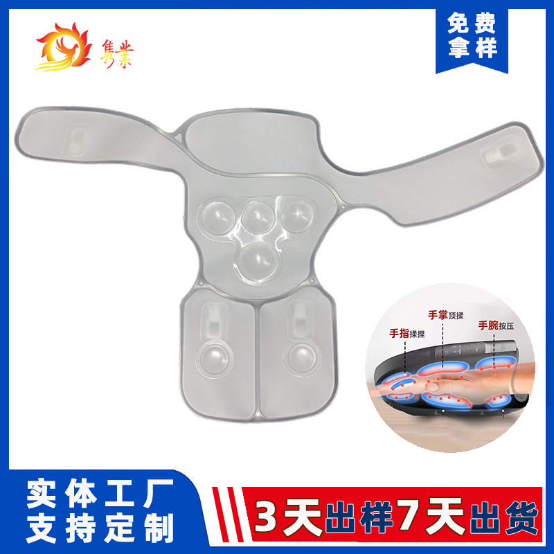 手掌按摩气囊美手仪气囊指关节按摩仪tpu气囊充放气揉捏手部气囊