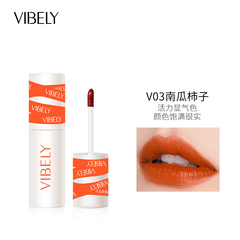 VIBELY唇泥哑光空气雾面丝绒唇釉 不沾杯显白唇颊两用唇釉批发厂|undefined