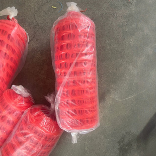 21 Rolls 30Cm*100M