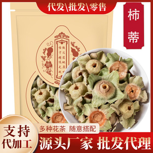 ����500g�� ���X ���� ��؛���ӵ� ��Ʒ���������w ����