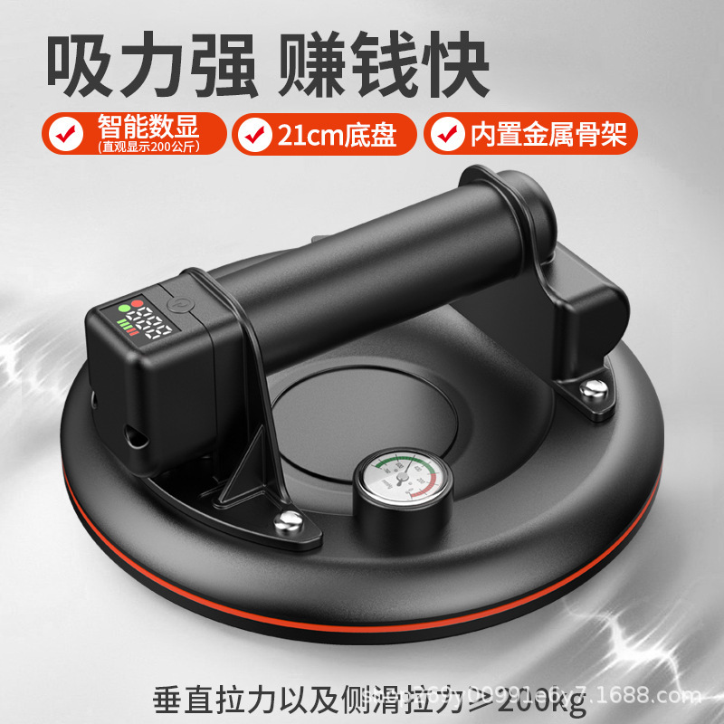 8インチエアポンプ真空吸盤スマート圧力計付き強力吸引器自動補気電動吸盤ツール|undefined