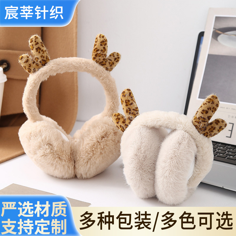 冬季保暖耳罩女鹿角防冻耳套 防寒可爱毛绒耳包可折叠学生护耳潮