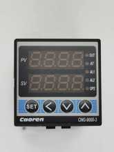 Caoren���ܜؿ��� CNG-9000-3 �ضȿ�����  ����Ͽ� CNG-7000-B