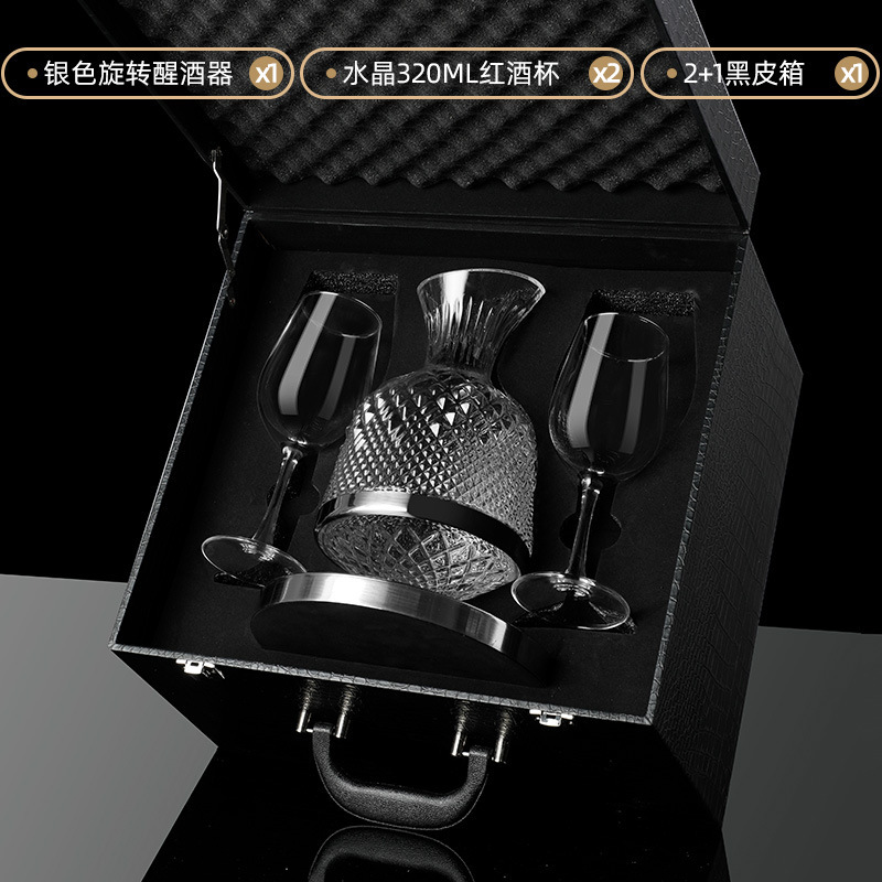 不倒翁デキャンタ家庭用赤ワインカップセット高级感揺れる目覚めワインポット回転ワイン分酒器|undefined