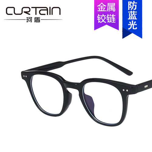 Kedun Blue-light Blocking Korean-Style Rimless Glasses Frame—Same Style as Internet Sensation, New Arrival, Plain Glass for Natural Look, Trendy