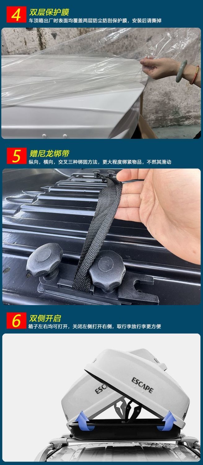 Universal Car Roof Suitcase Large Capacity Widened Ultra-Thin Car Roof Suitcase Suv Car Universal Original Luggage Rack