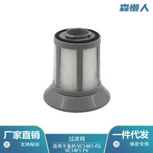 �m���Meida�������m��VC14K1-FG/ VC14F1-FV�V�W�Vо�������