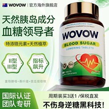 �����mWOVOW�M�ڸߝ�s���r�tԪ��Ѫ��Ƭ�tƬ������I�B�����