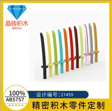 �羳���ݘ��� 88420 30173 21459 ��Ӱ���ߵ��ձ�����ʿ�����~��