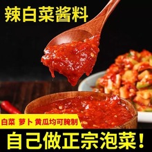 ���ײ������ݲ��nʽ���u�nʽ������nʽ�Lζ�ݲ�����Ͱ�b�{ζ��