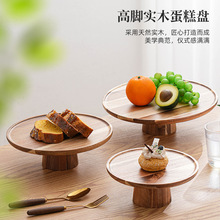 ��ʽins��˼ľ���P��ľ�c�ıP������_����չʾ�ܾW�t��˾�[�� �P